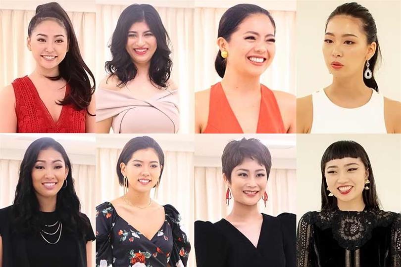 Miss Universe Japan 2019 Meet the delegates