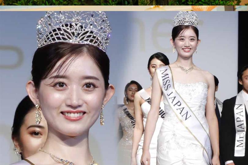 Ai Yoshida crowned Miss Japan 2023