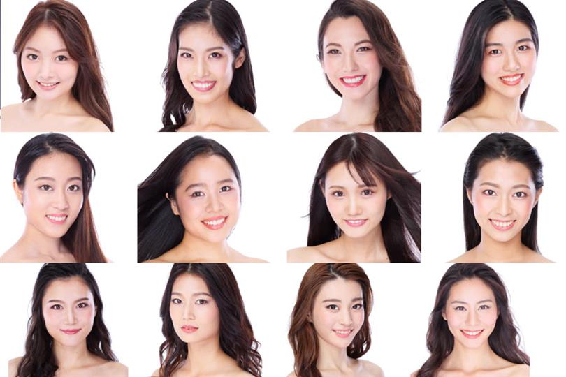Miss World Japan 2020 Meet the Delegates