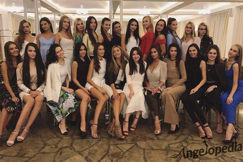 Miss Ukraine 2017 Live Telecast, date, Time and Venue