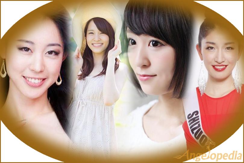 Sari Nakazawa Crowned as Miss Universe Japan 2016