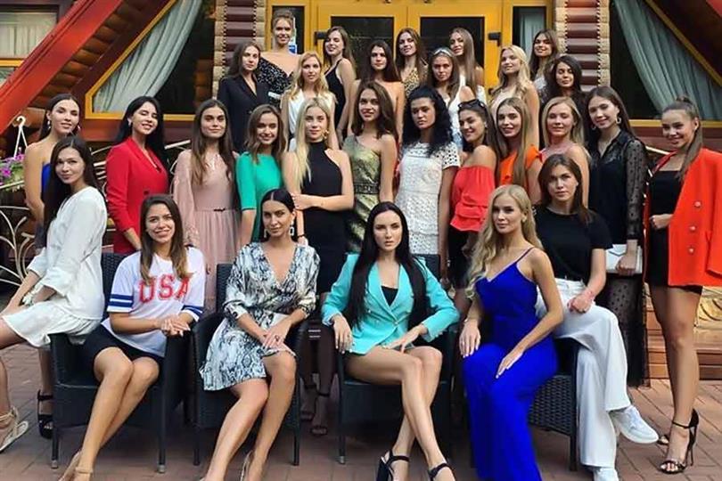 Miss Ukraine 2019 Live Stream and Updates