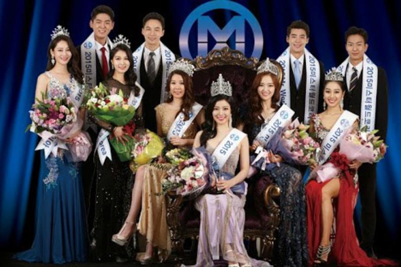 Wang Hyun crowned Miss World Korea 2016