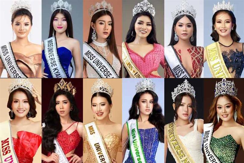 How many countries are participating in Miss Universe 2023? Complete list of contestants - AS USA