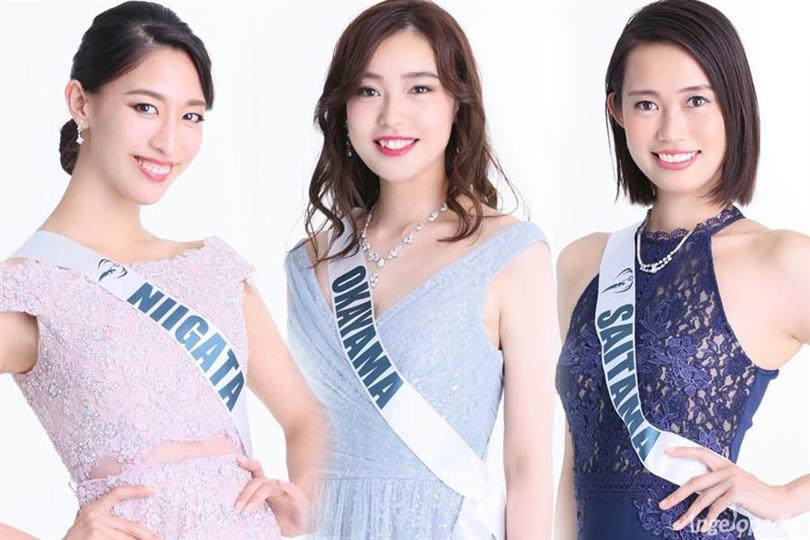 Miss Earth Japan 2018 Live Stream And Updates