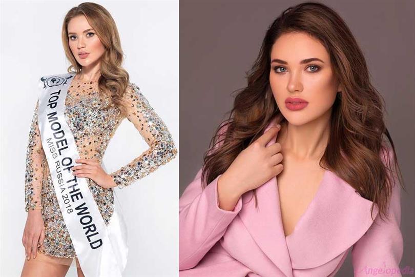 Miss Top Model of the World Russia 2018 Ekaterina Astashenkova