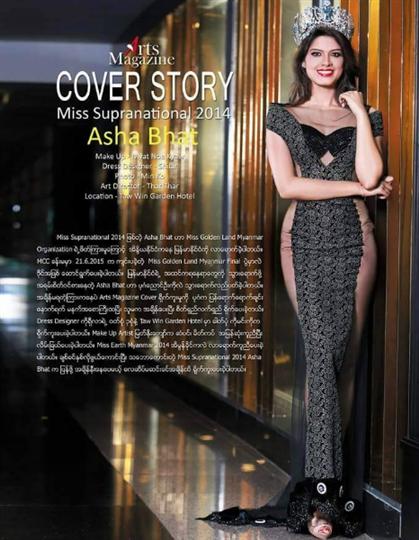 Asha Bhat Miss Supranational 2014 -The Stunning Cover Girl