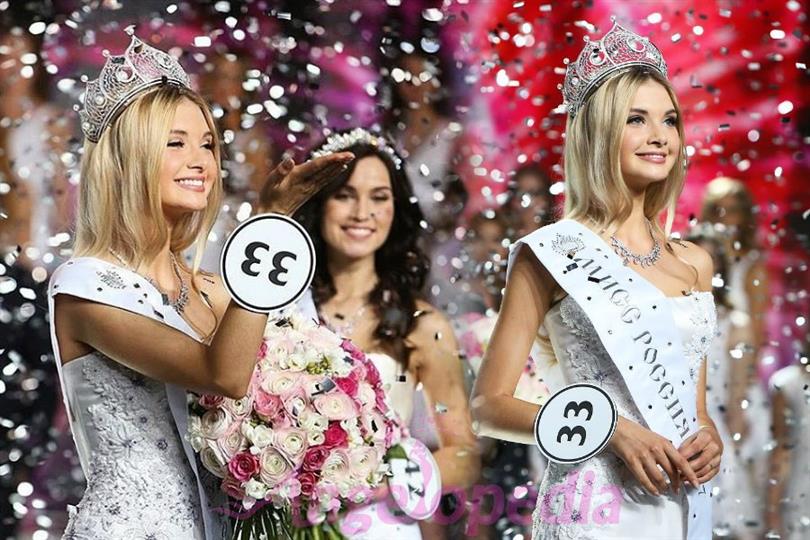 Polina Popova crowned as Miss Russia 2017