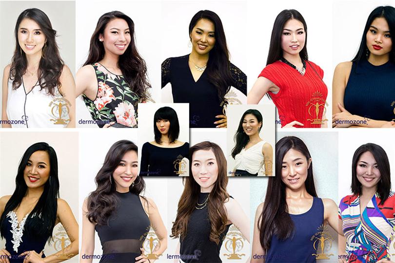 Road to Miss Supranational Japan 2016 