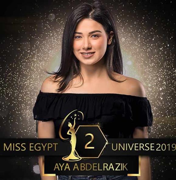 Miss Universe Egypt 2019 Top 5 Hot Picks
