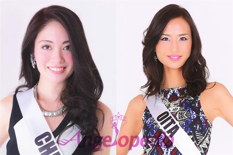 Miss Universe Japan 2015 -  First Runner up and Second Runner up