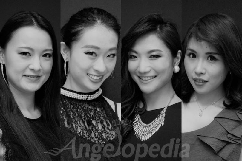 Miss Supranational Japan 2017 Wild Card Entries Revealed