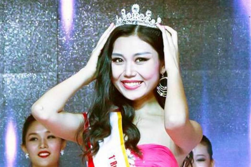 Xuan Huang crowned as Miss Supranational China 2016