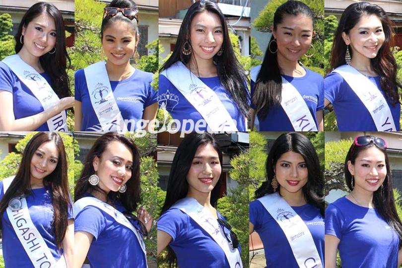 Risa Nagashima crowned as Miss Supranational Japan 2016 