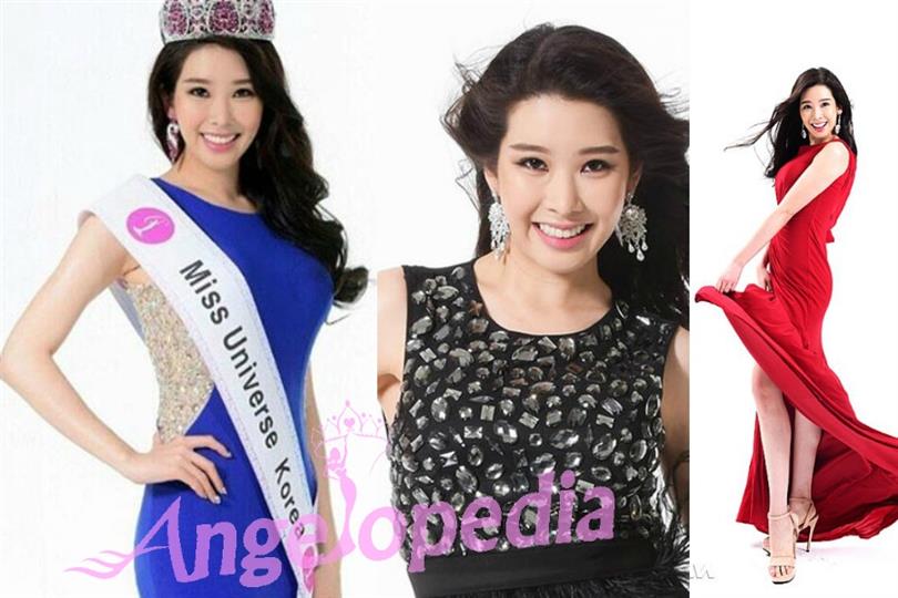 Jenny Kim of Korea vying for the title of Miss Universe 2016 pageant