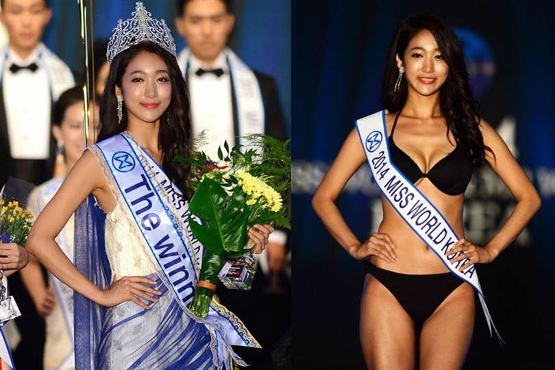 Miss World Korea 2014