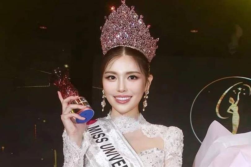 Kim SoYun crowned Miss Universe Korea 2023