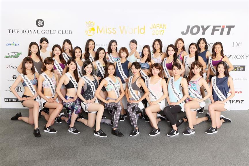 Miss World Japan 2016 Winner Priyanka Yoshikawa