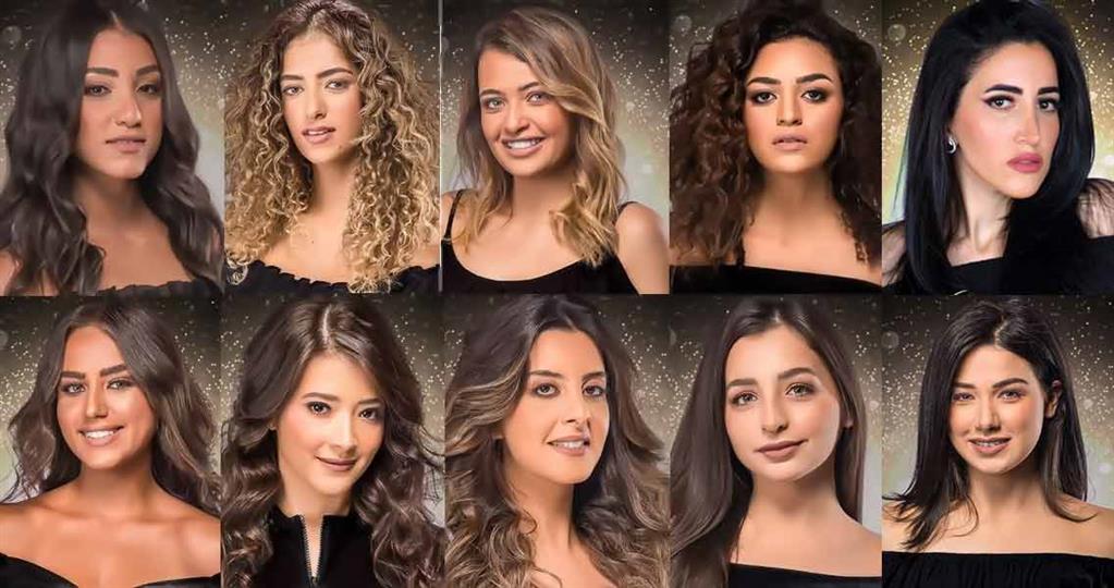 Miss Universe Egypt 2019 Meet the Contestants