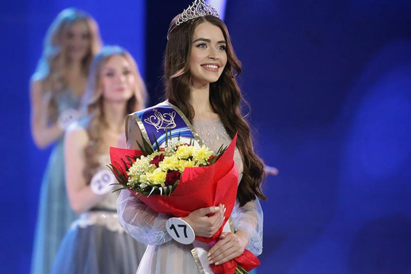 Maria Vasilevich crowned Miss Belarus 2018